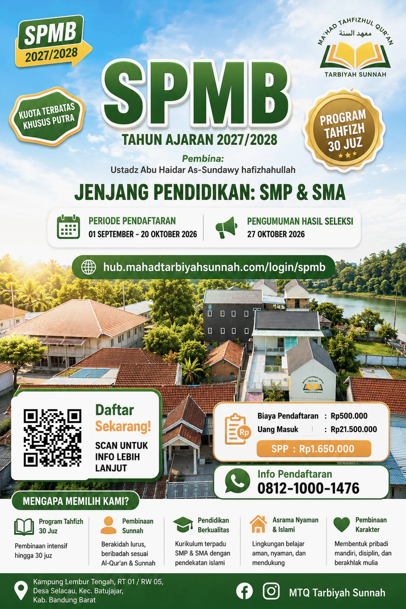 Poster SPMB 2027/2028